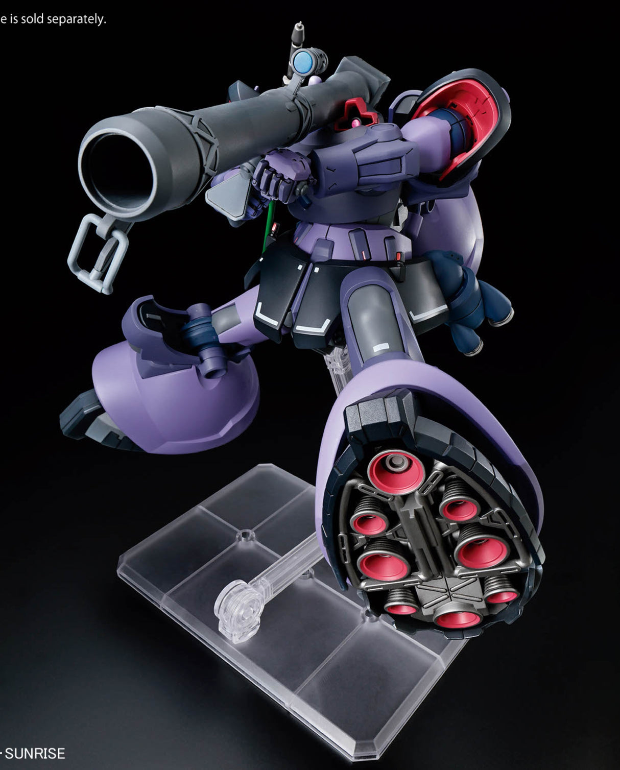 HG 1/144 Gaia's Ortega's Rick Dom (GQ)