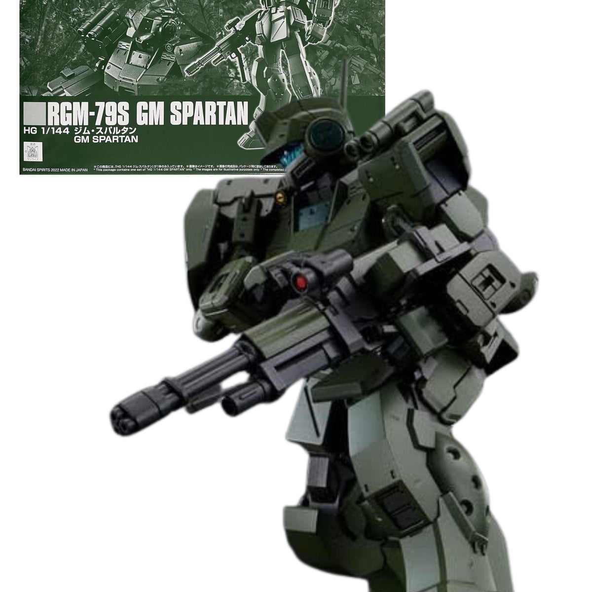 BANDAI HGUC 1/144 RGM-79S GM Spartan – Maquette Gundam Import Japon, Vert Mousse