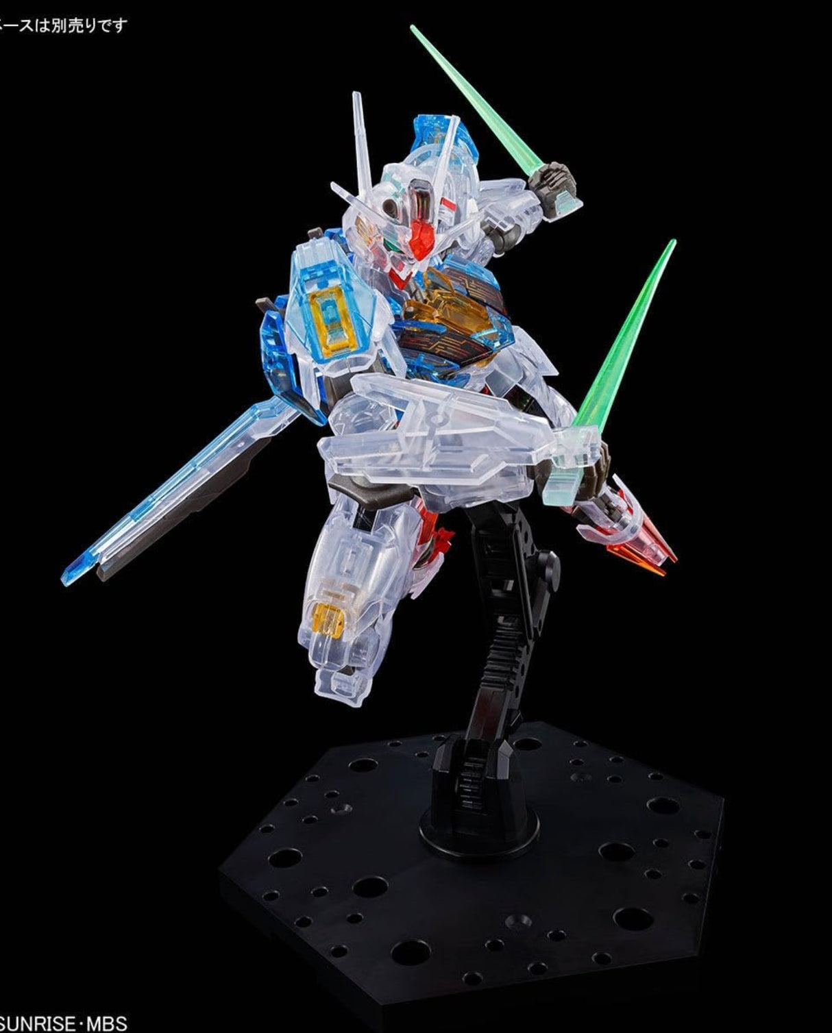 HG 1/144 Gundam Aerial : Clear Color