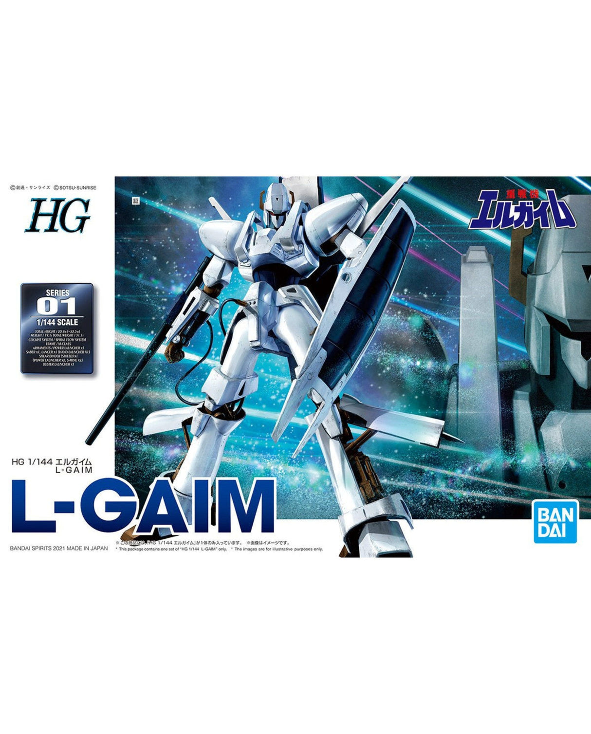 Hg L-Gaim 1/144