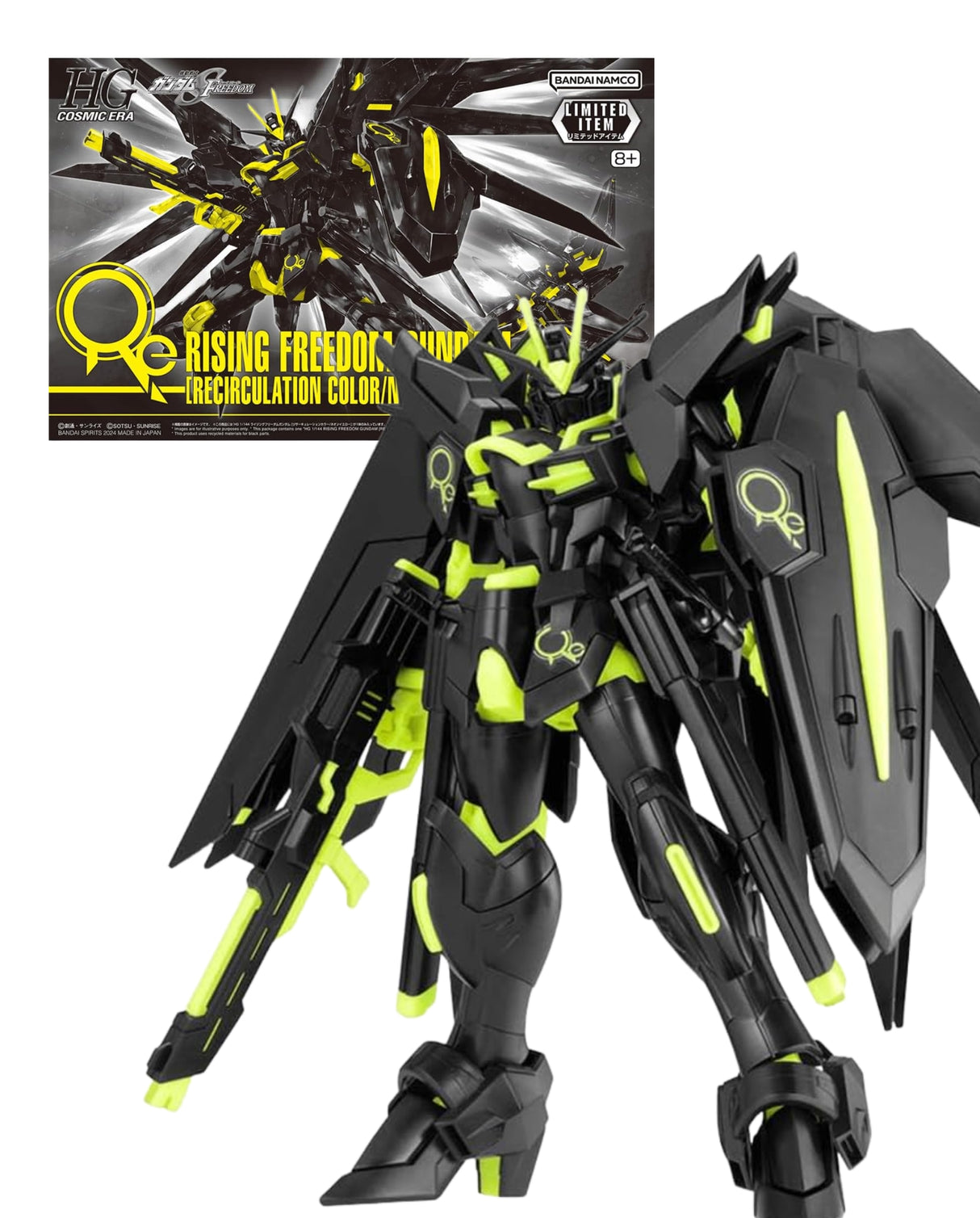 HG 1/144 Rising Freedom Gundam Recirculation Color Neon Yellow