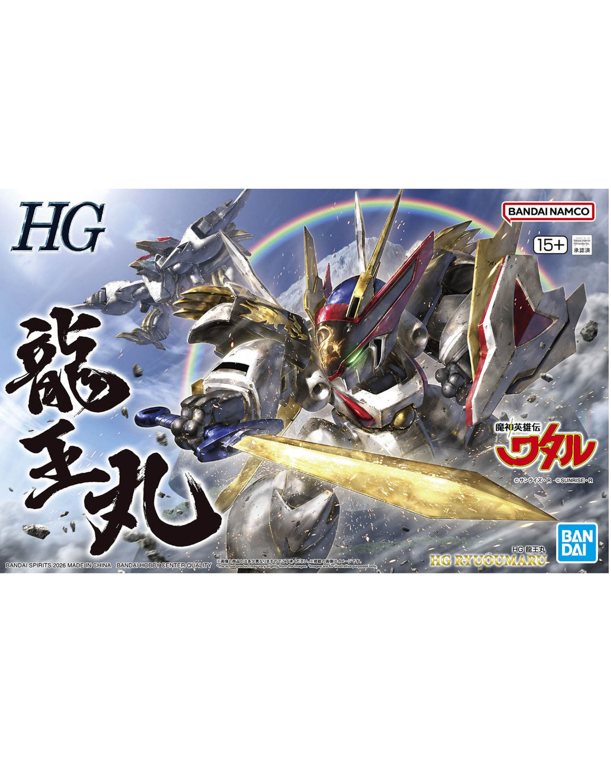 Bandai Namco HG 1/12 scale model kit box, featuring a dynamic illustration of the silver and gold mecha with a sword and Japanese text on a white background.