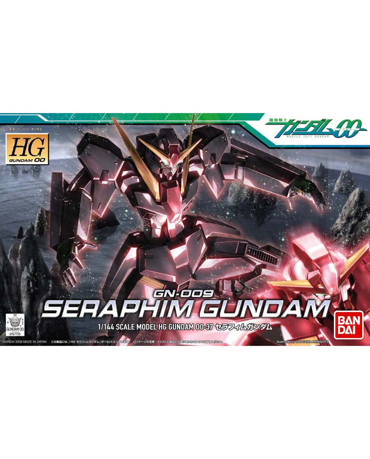 Front packaging artwork for a Gundam model kit, showing GN-009 Seraphim Gundam in a snowy dark scene with glowing pink and gold details. Visible branding includes HG, Teblco, Gundam, and Bandai.