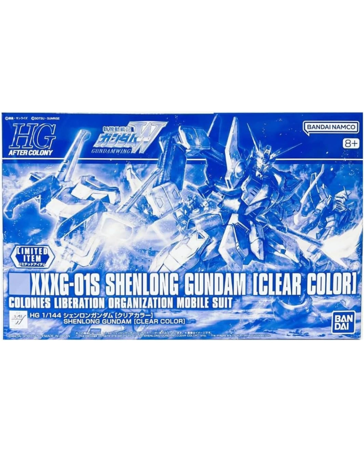 HG Shenlong Gundam Clear Color