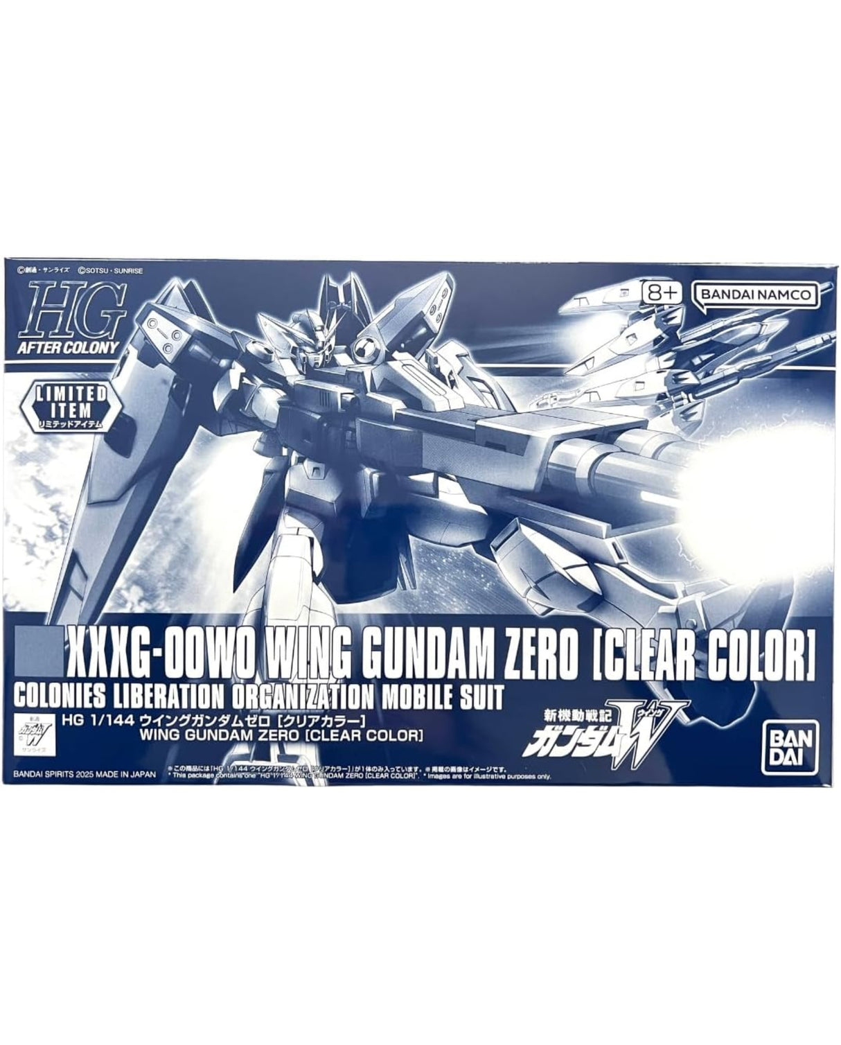 HG Wing Gundam Zero Clear Color