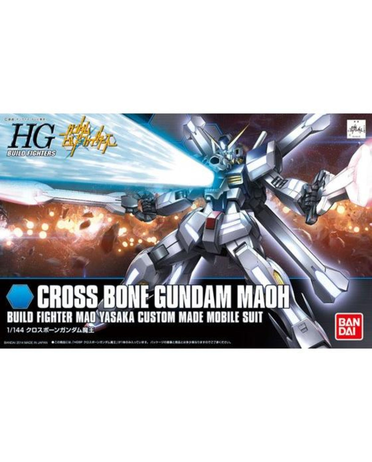 HGBF 1/144 Cross Bone Gundam Maoh