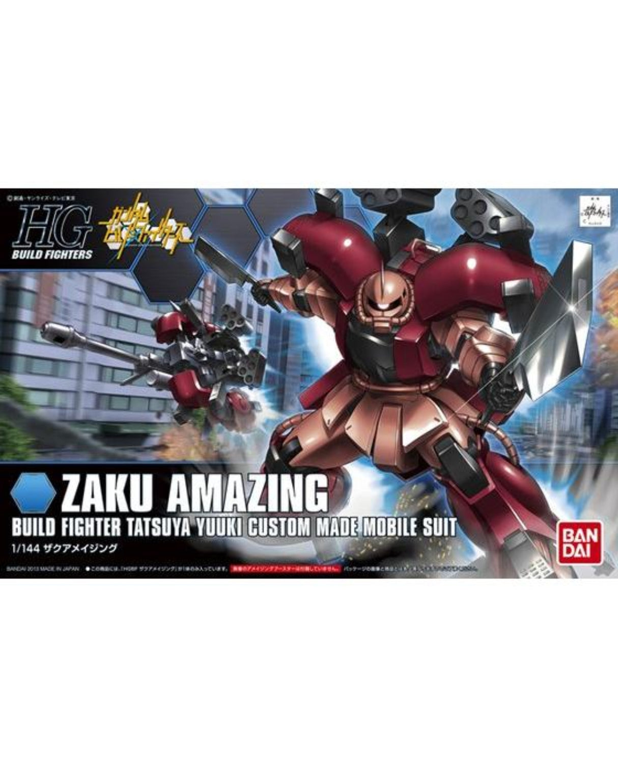 HGBF Zaku Amazing 1/144