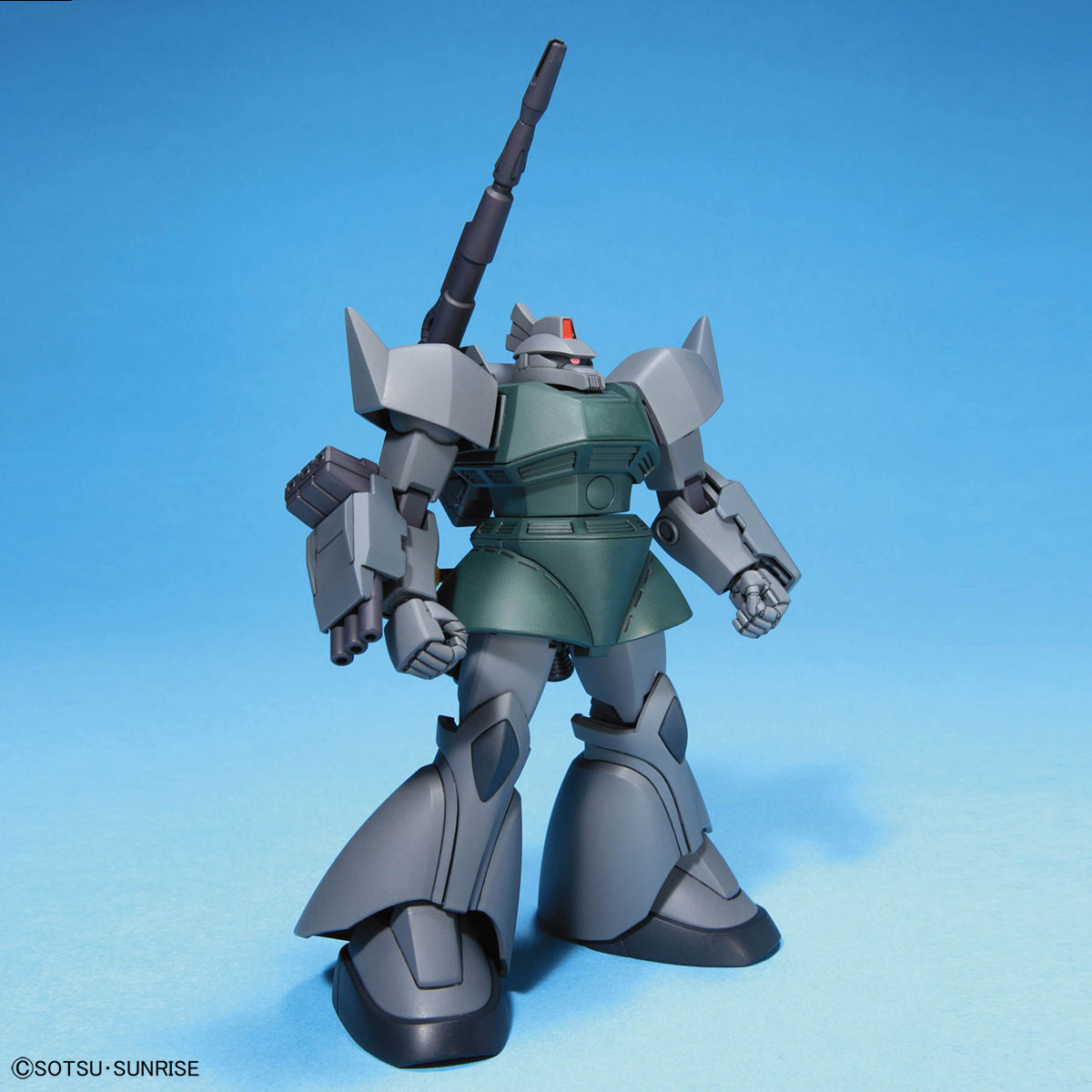 HGUC 1/144 Gelgoog Cannon
