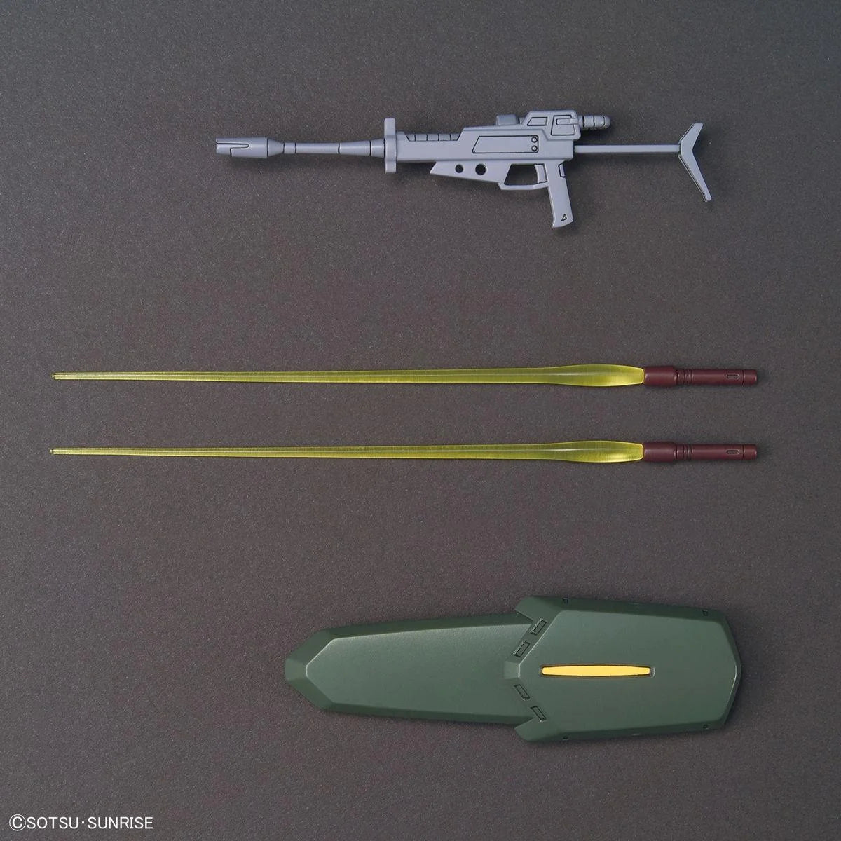 HGUC 1/144 RMS-117 Galbaldy Beta