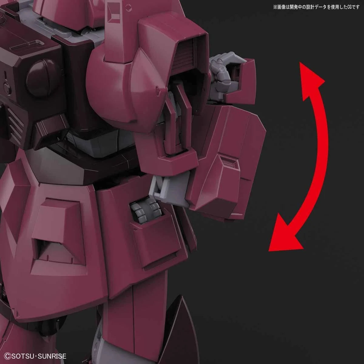 HGUC 1/144 RMS-117 Galbaldy Beta