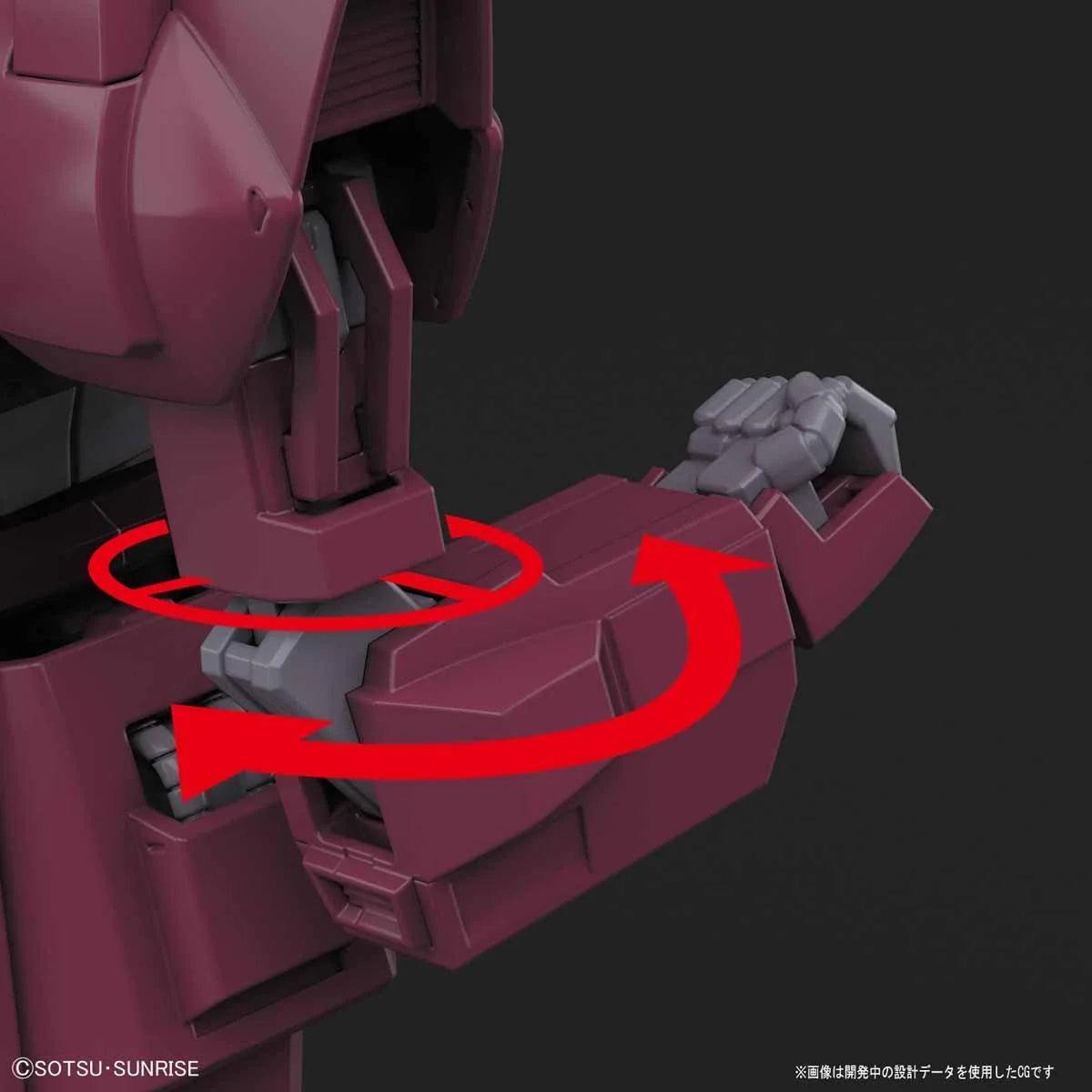 HGUC 1/144 RMS-117 Galbaldy Beta