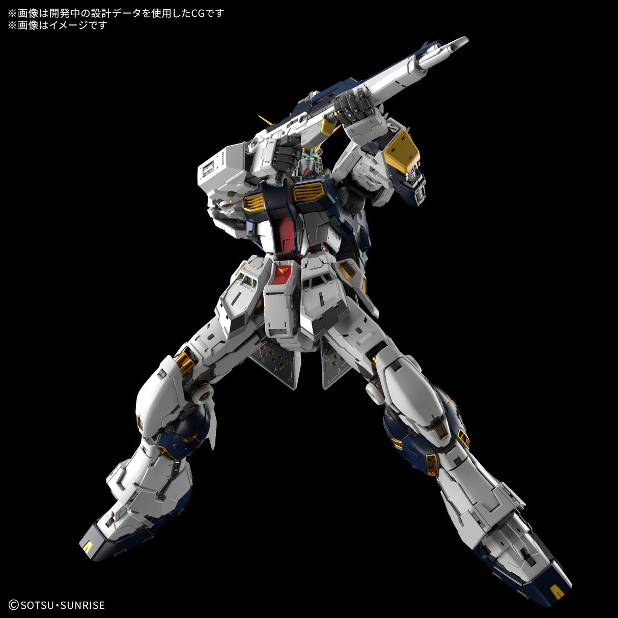 PG UNLEASHED 1/60 ν Gundam : PREORDER