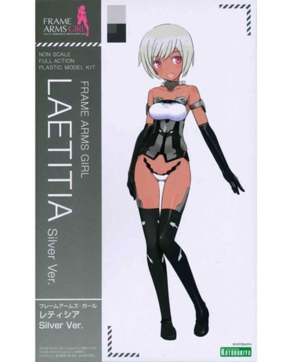 Laetitia Silver Version : Frame Arm Girl