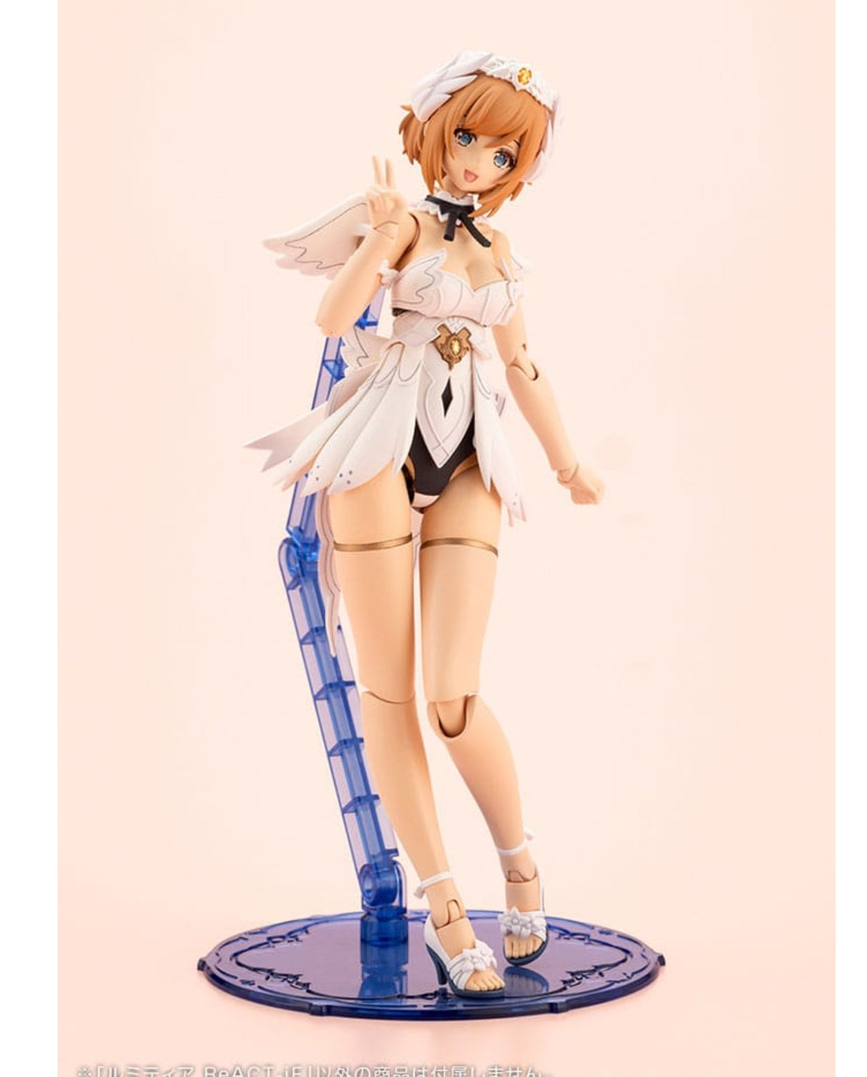 Lumitea ReACT-iF : Arcanadea