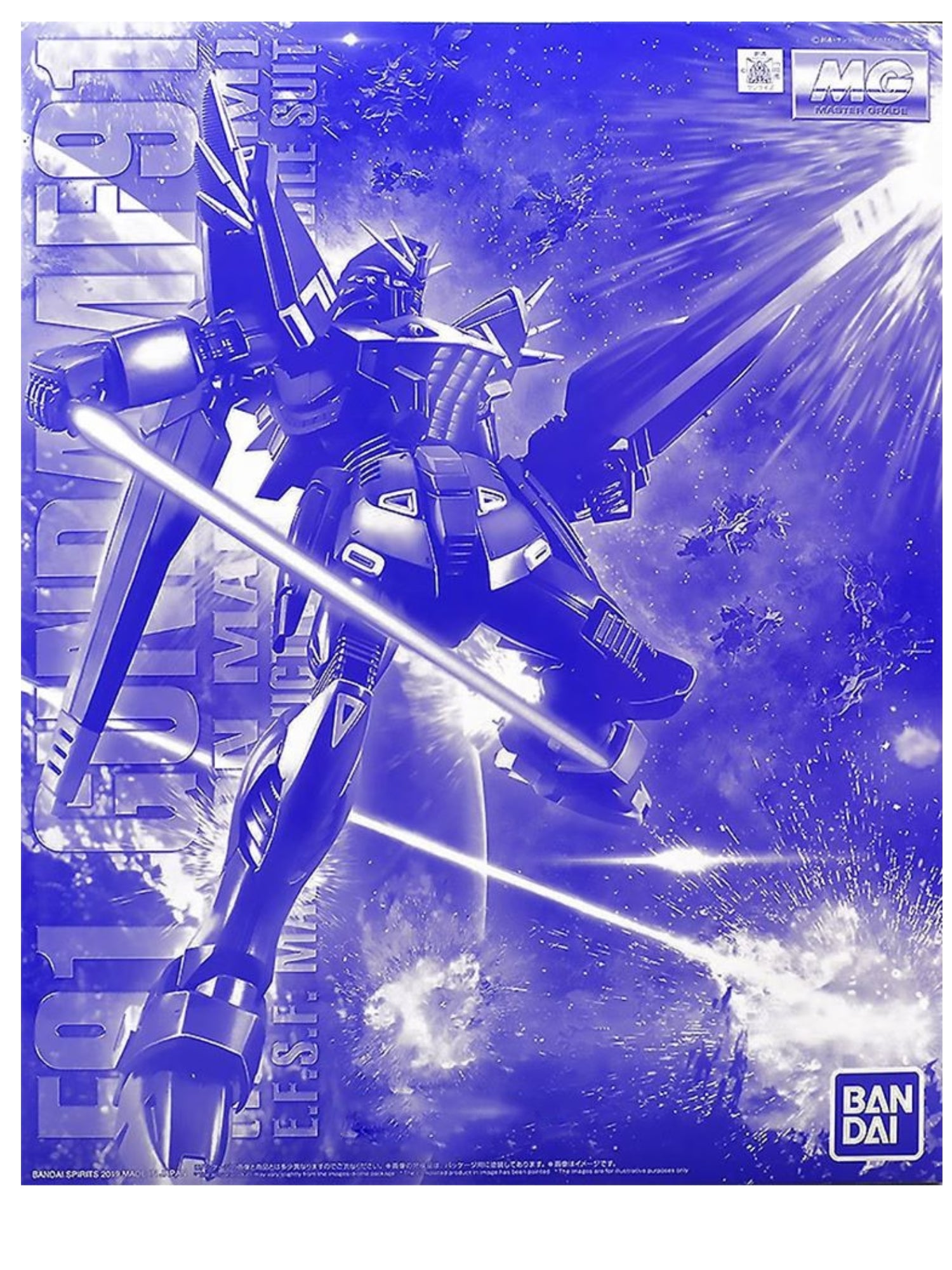 MG 1/100 GUNDAM F91 Ver.2.0 HARRISON MADIN CUSTOM
