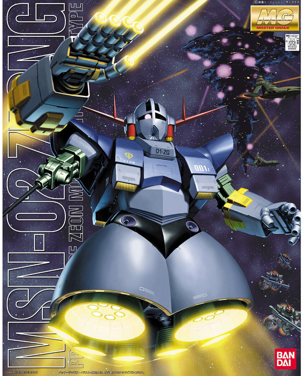 MG MSN-02 Zeong 1/100