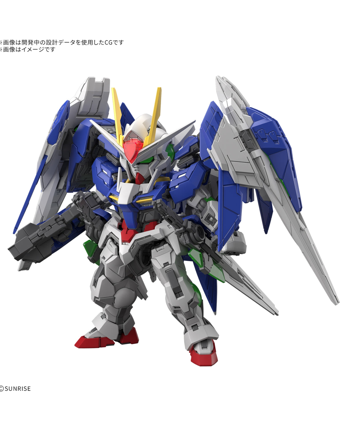A detailed miniature model of a Gundam-style mecha robot, shown standing on a plain white background. The model features a blue and gray body with red, green, and yellow accents, including a large wing-like shield on the back and a sword on the right arm.