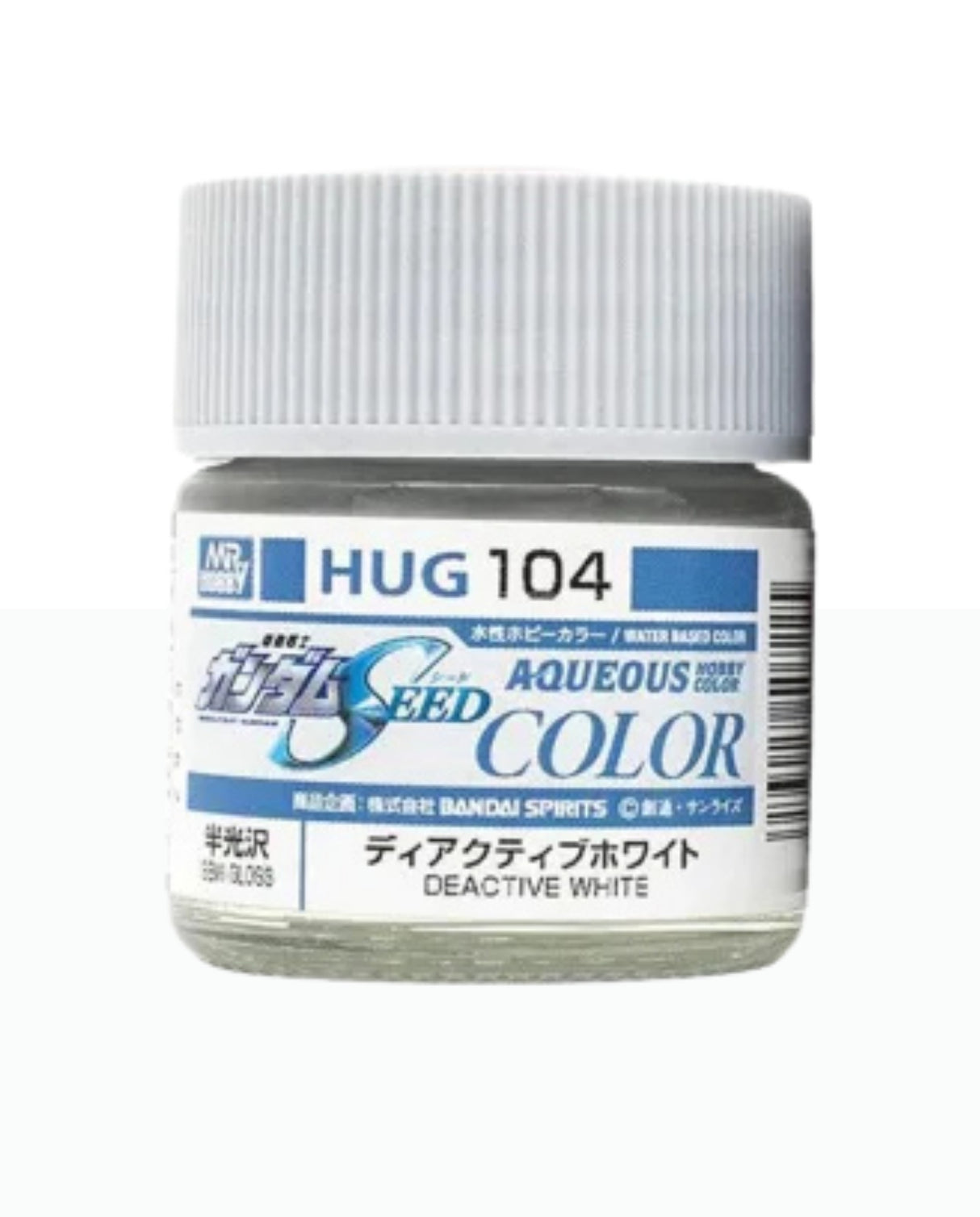 Mr Hobby Aqueous Gundam Color - Deactive White