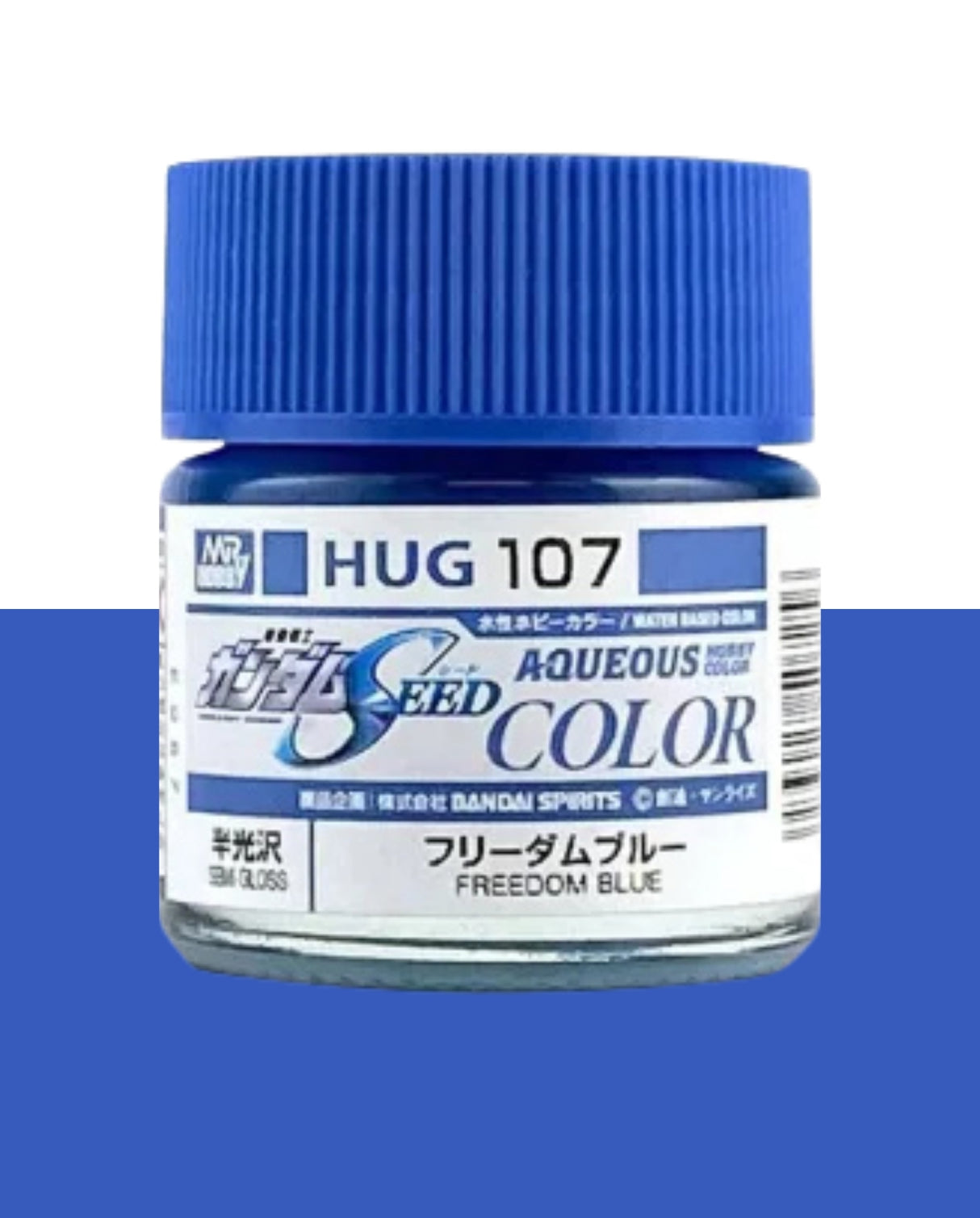 Mr Hobby Aqueous Gundam Color - Freedom Blue