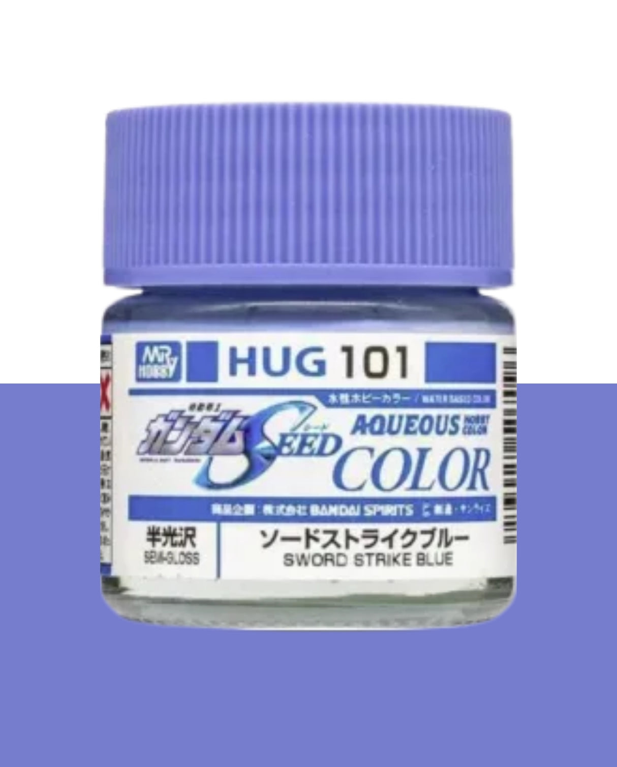Mr Hobby Aqueous Gundam Color - Sword Strike Blue