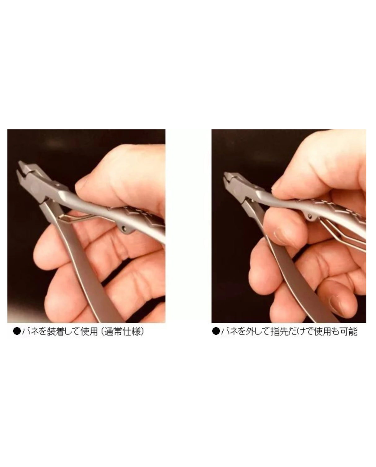 Mr. Hobby MT-107 Ultra Single Blade Nipper