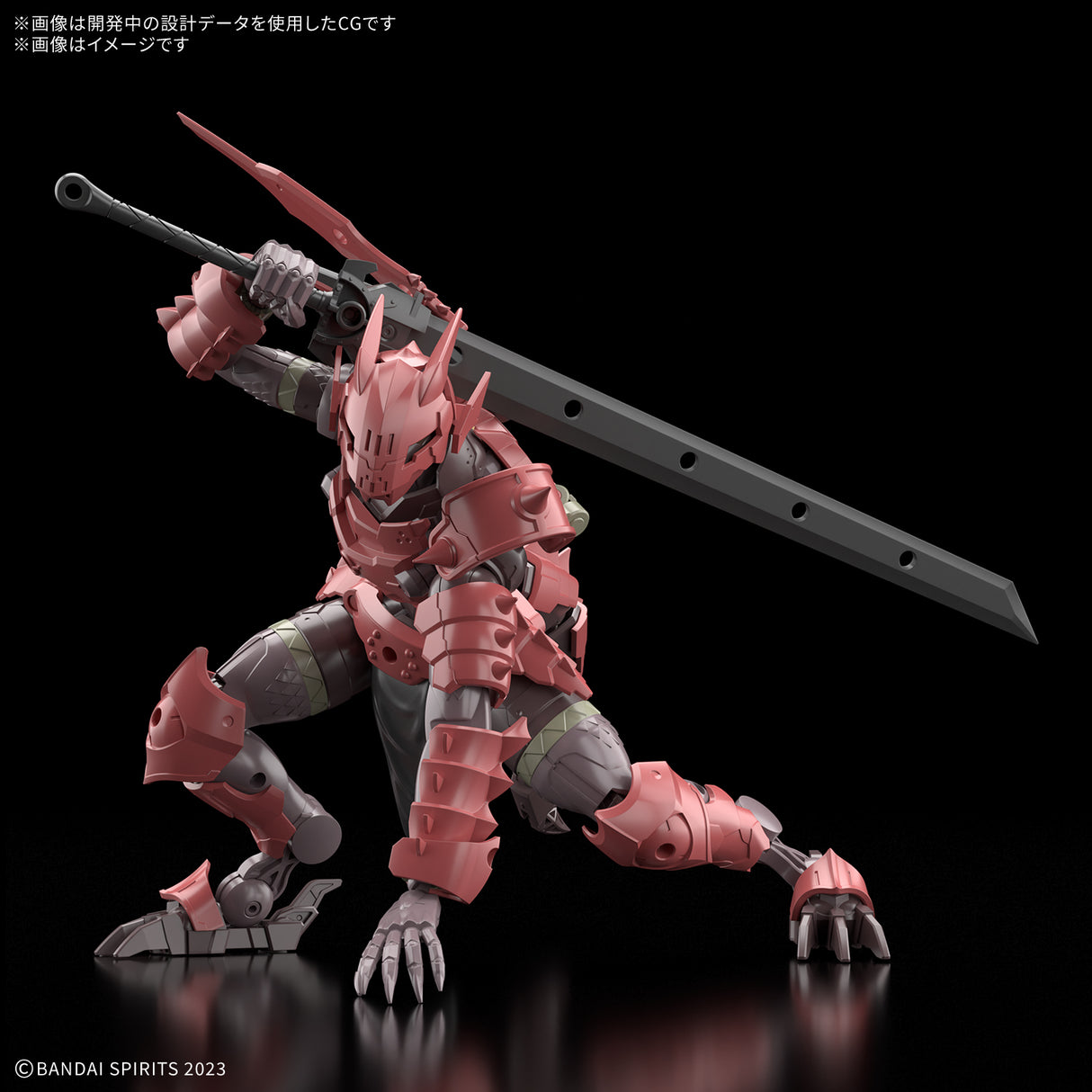 30MF Dragon Knight : PREORDER