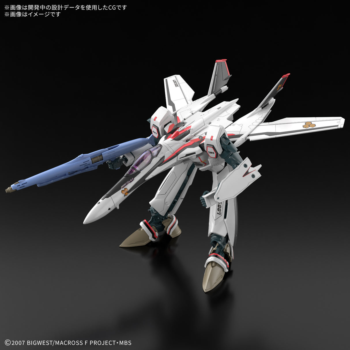 HG 1/100 VF-25F Messiah Valkyrie (Saotome Alto's) - PRE ORDER