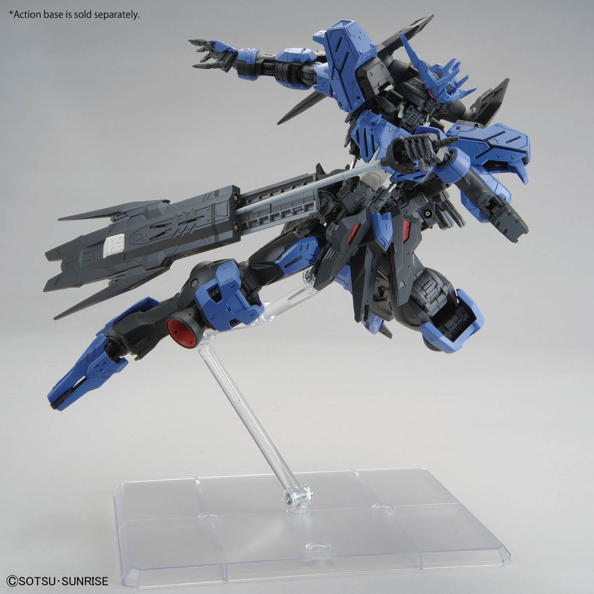 MG 1/100 Gundam Vidar