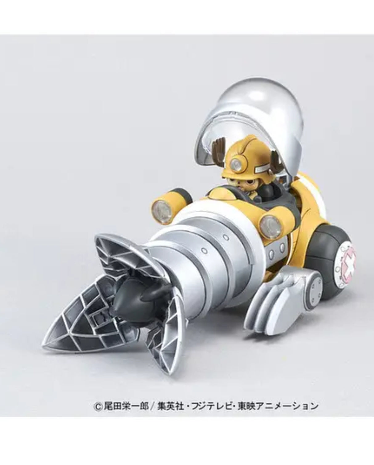 One Piece Chopper Robo No.4 Chopper Drill