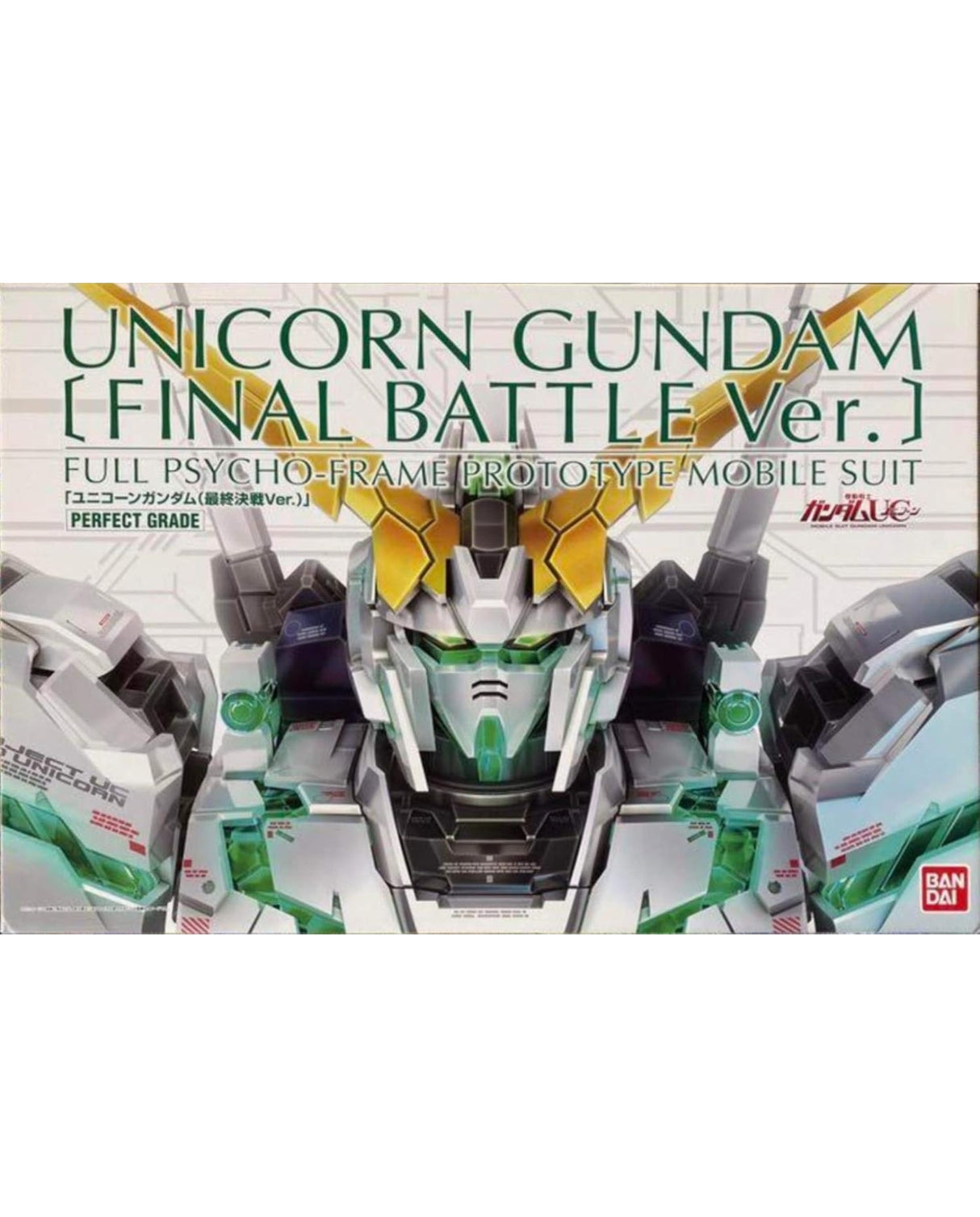 PG 1/60 RX-0 Unicorn Gundam Final Battle