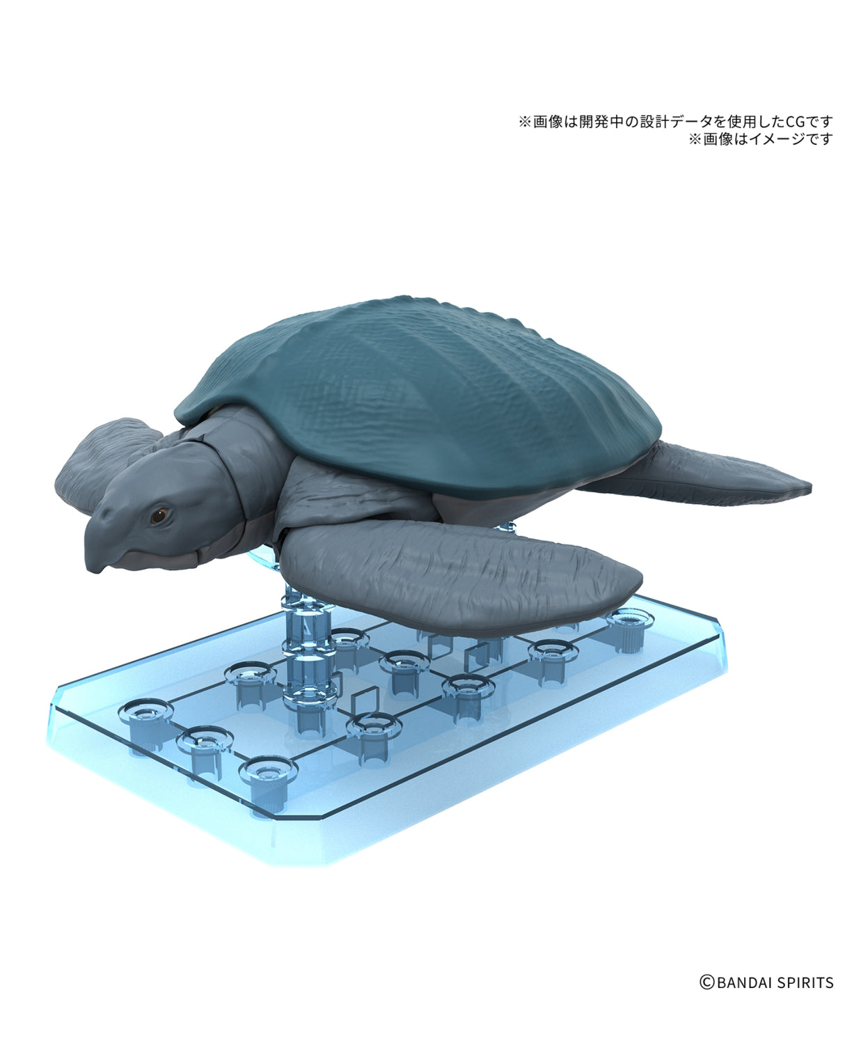 Plannosaurus Archelon : Preorder