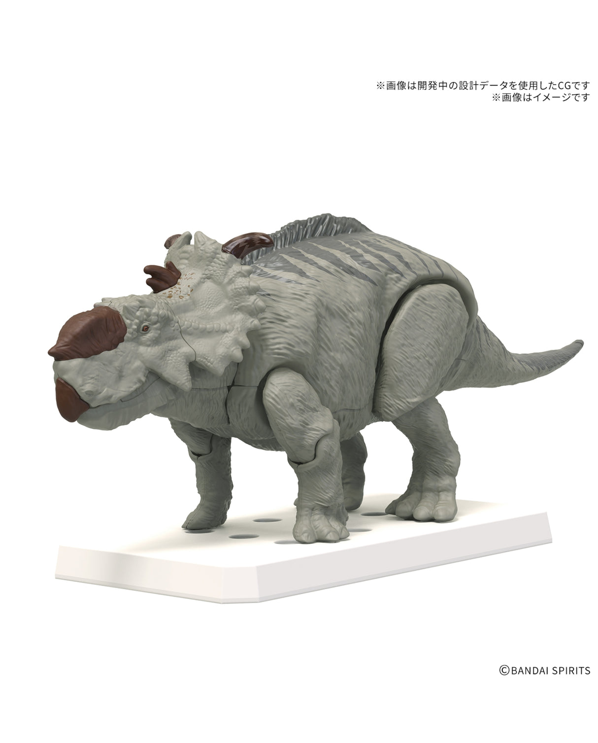 Plannosaurus Pachyrhinosaurus