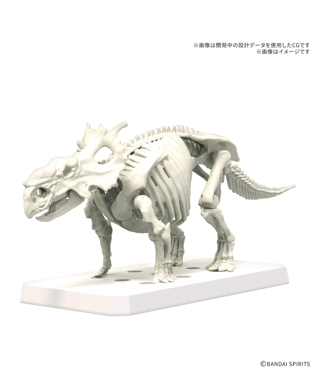 Plannosaurus Pachyrhinosaurus