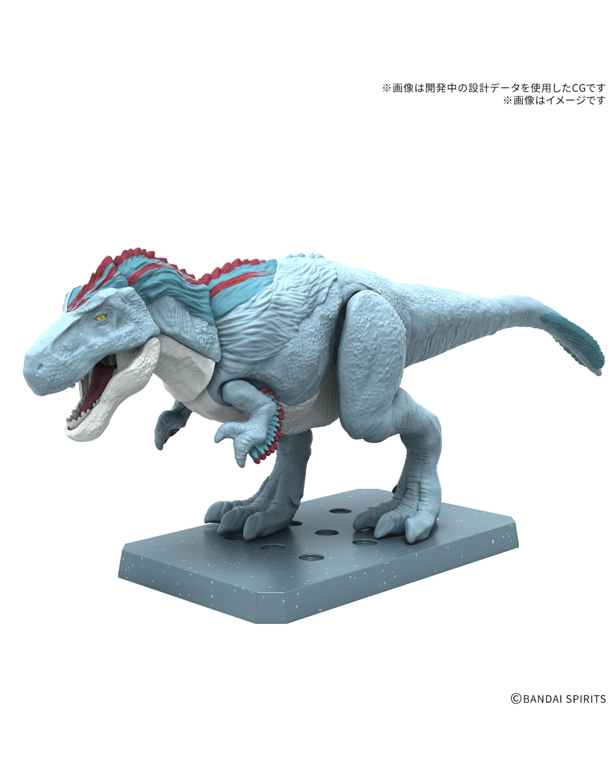 Plannosaurus Tyrannosaurus Snowfall Area Version : Preorder
