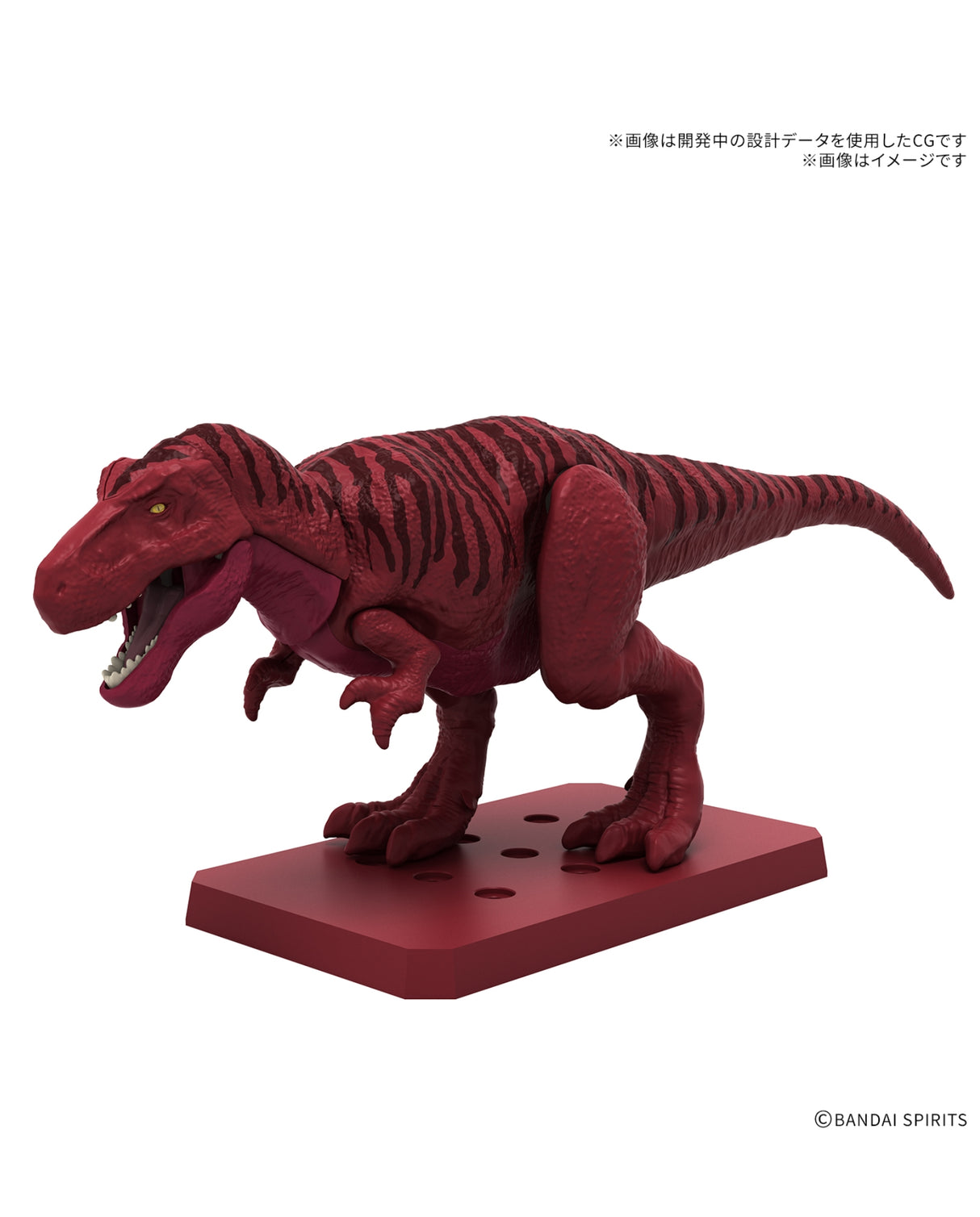 Plannosaurus Tyrannosaurus Tropical Jungle Version : Preorder
