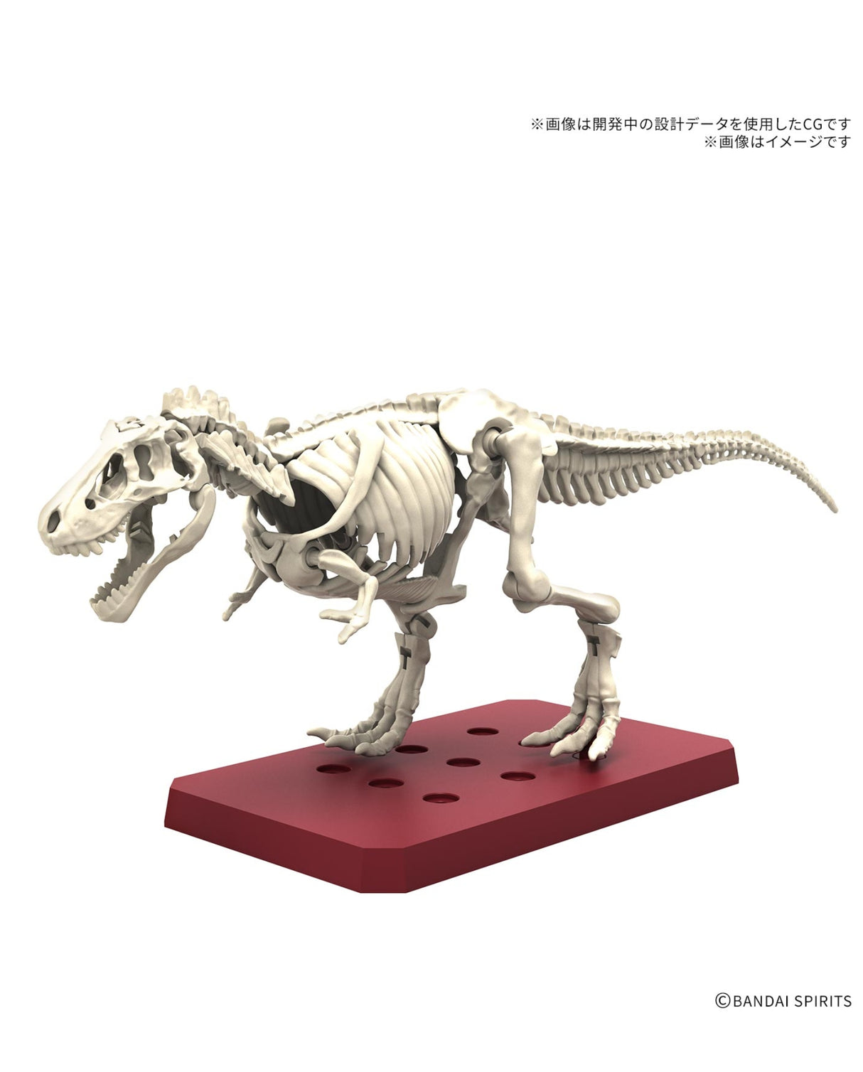 Plannosaurus Tyrannosaurus Tropical Jungle Version : Preorder