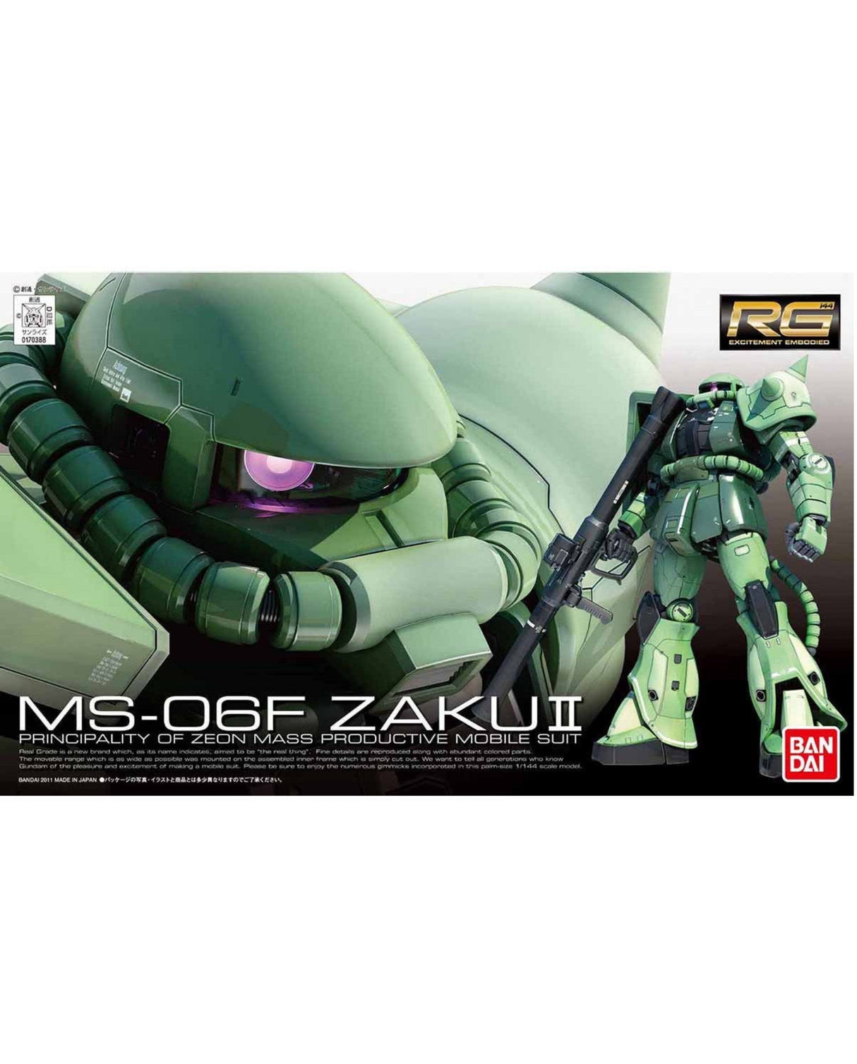 Bandai MS-06F Zakui II Principality of Zeon Mass Productive Mobile Suit figure box art, showing a green mobile suit with a black rifle against a white and gray background.