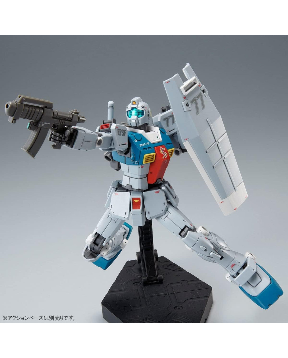 RGM-79 GM Sleggar - P Bandai
