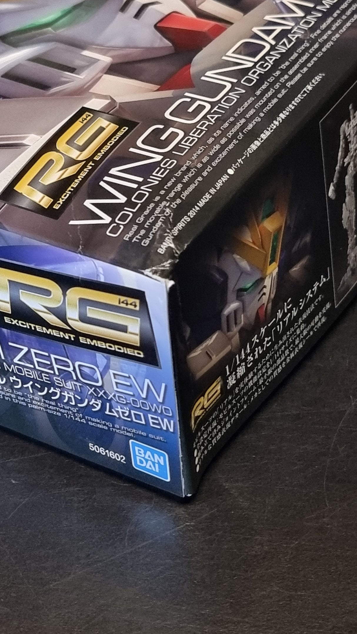 RG 1/144 XXXG-00W0 Wing Gundam Zero EW - Damaged Box (1)