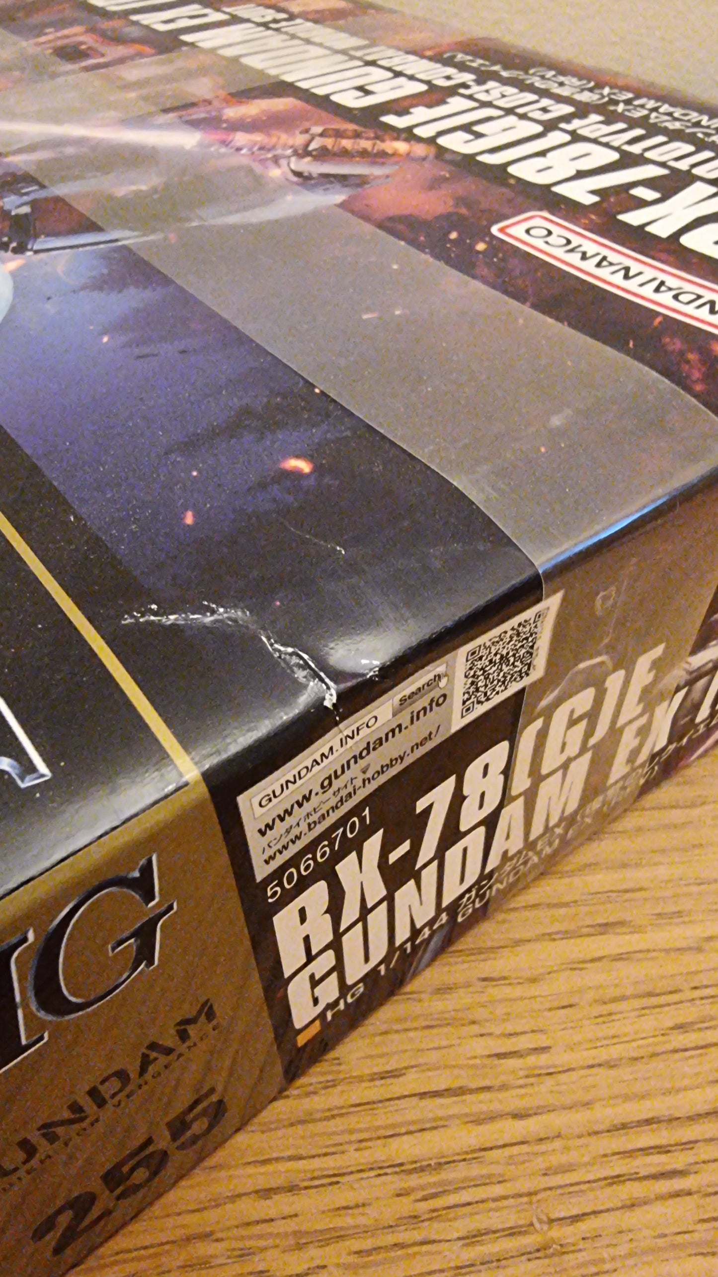 HG 1/144 Gundam EX (Requiem of Revenge) - Damaged Box (1)