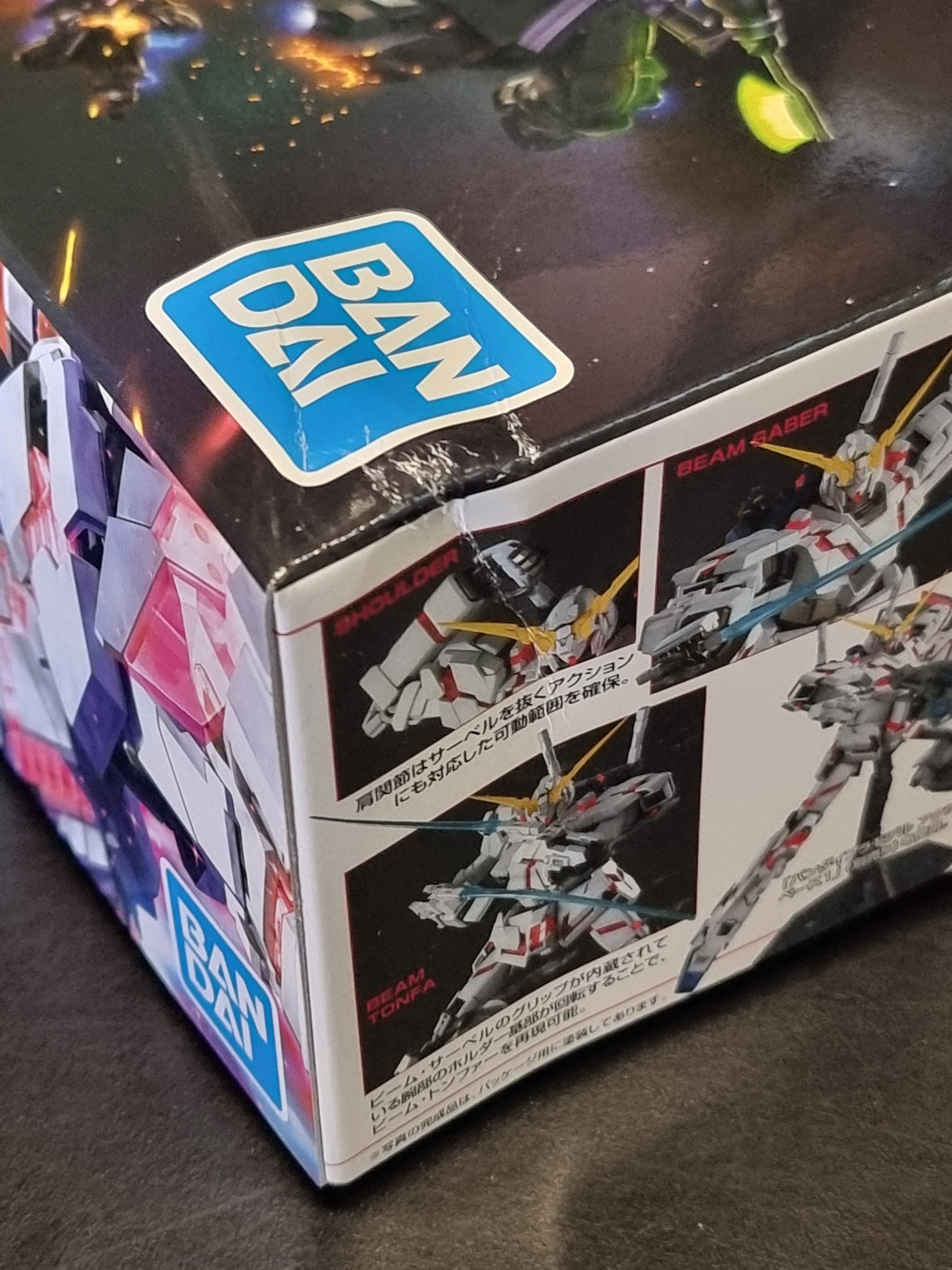 MG 1/100 RX-0 Unicorn Gundam Screen Image - Damaged Box (1)