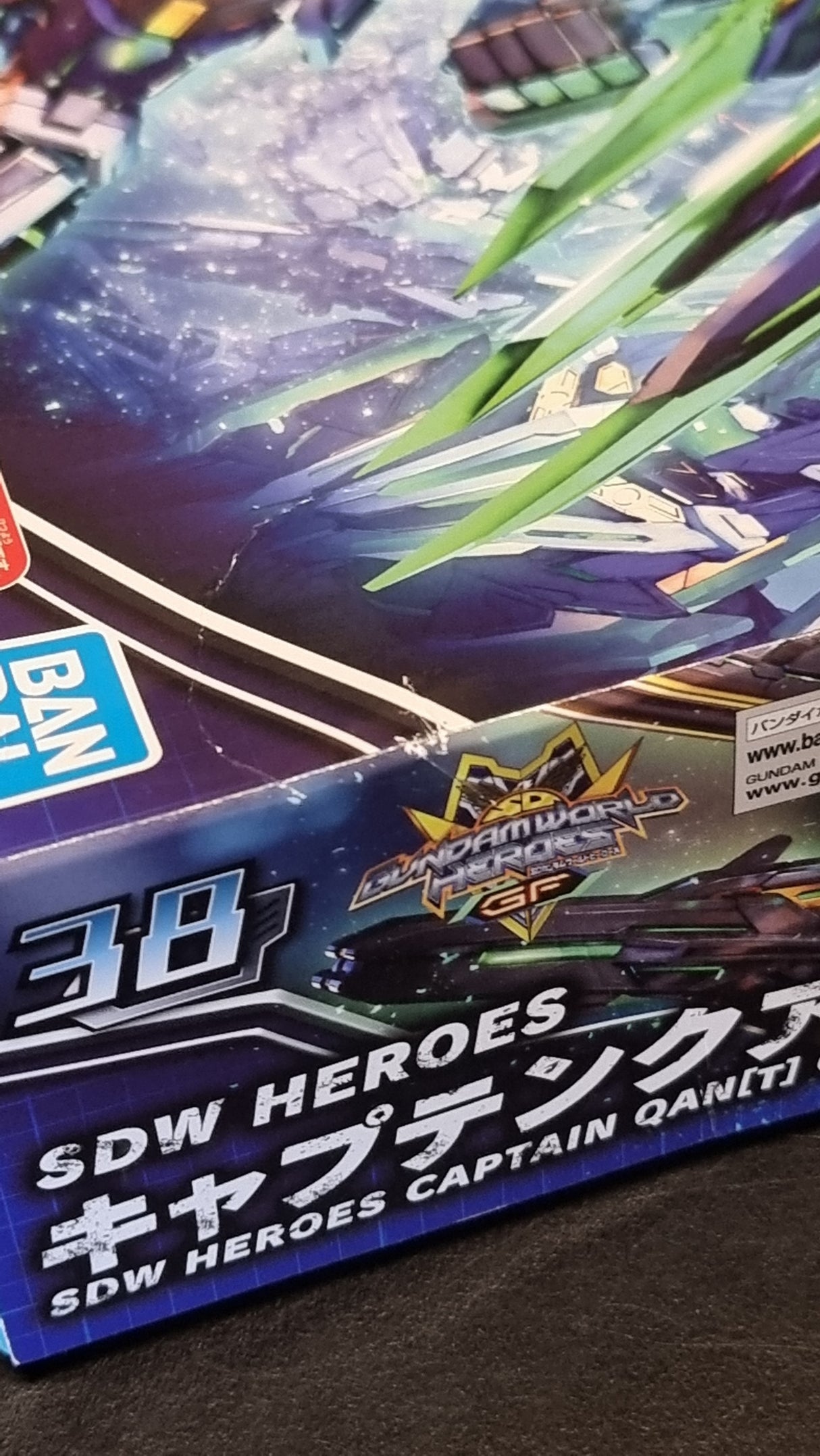 SDW Heroes Captain QANT GF - Damaged Box (1)