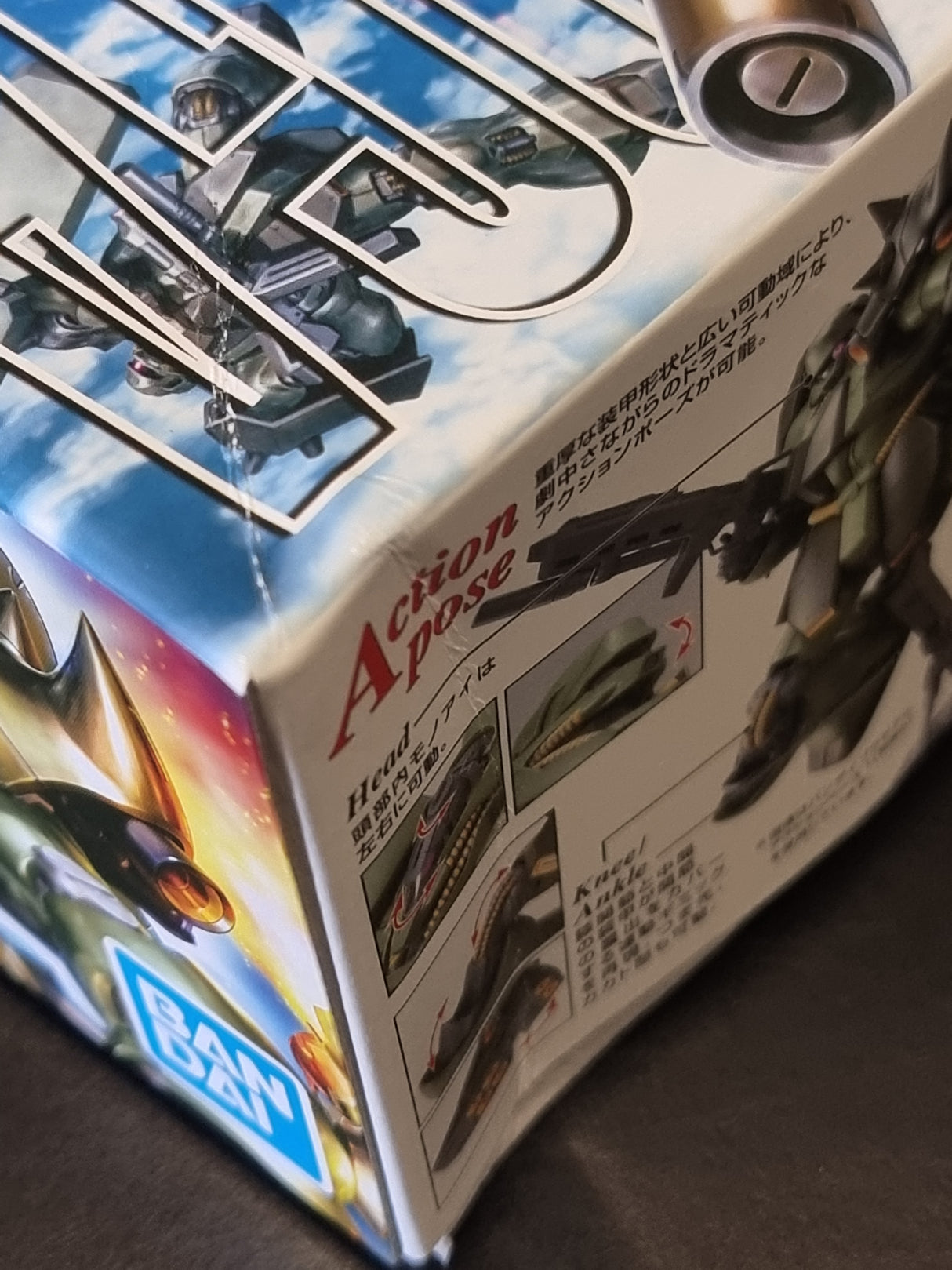 MG 1/100 Geara Doga - Damaged Box (4)