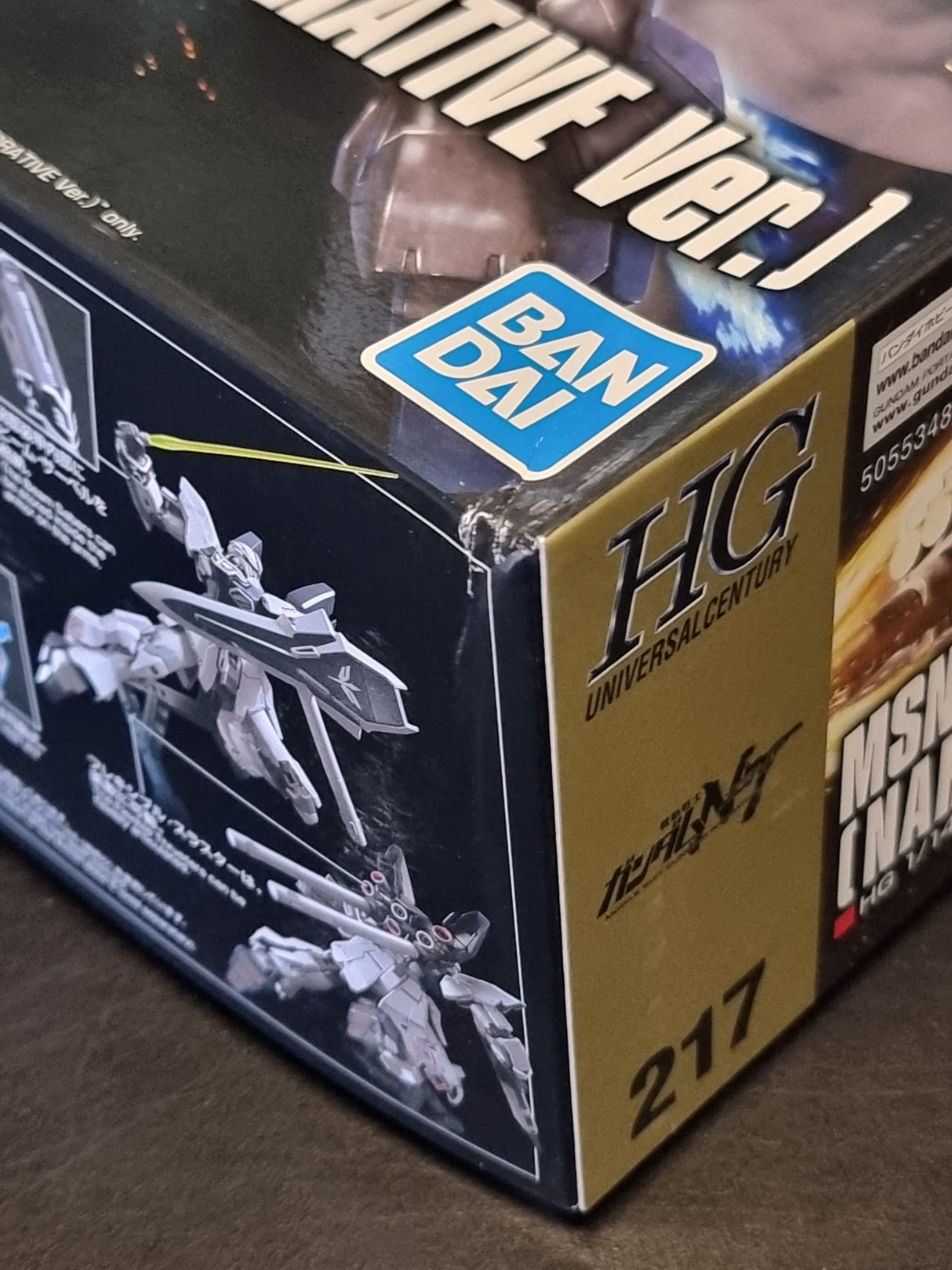 HGUC 1/144 Sinanju Stein (Narrative Ver.) - Damaged Box (1)