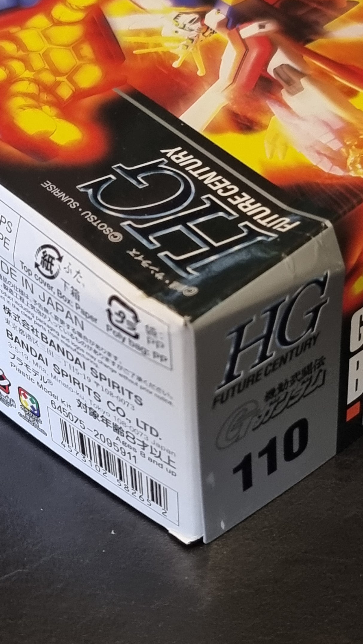 HGFC 1/144 God (Burning) Gundam - Damaged Box (1)