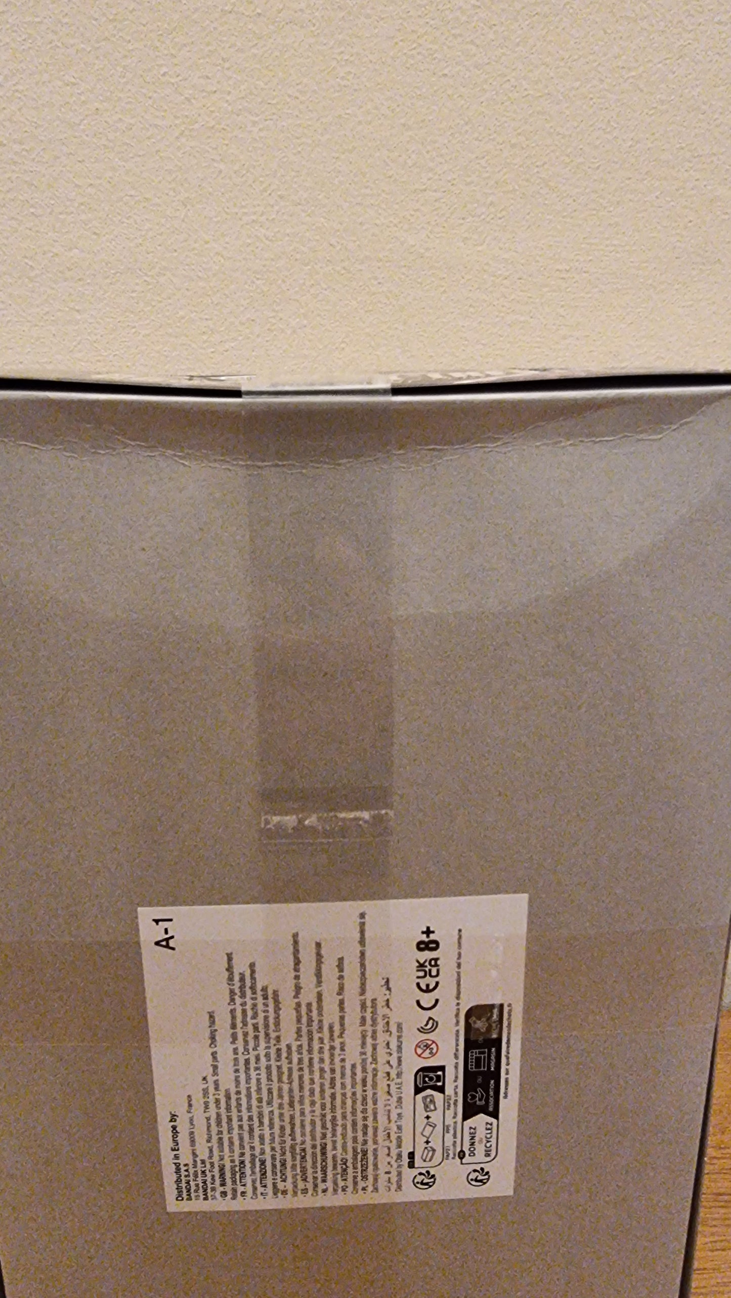 HG 1/144 Gundam EX (Requiem of Revenge) - Damaged Box (1)