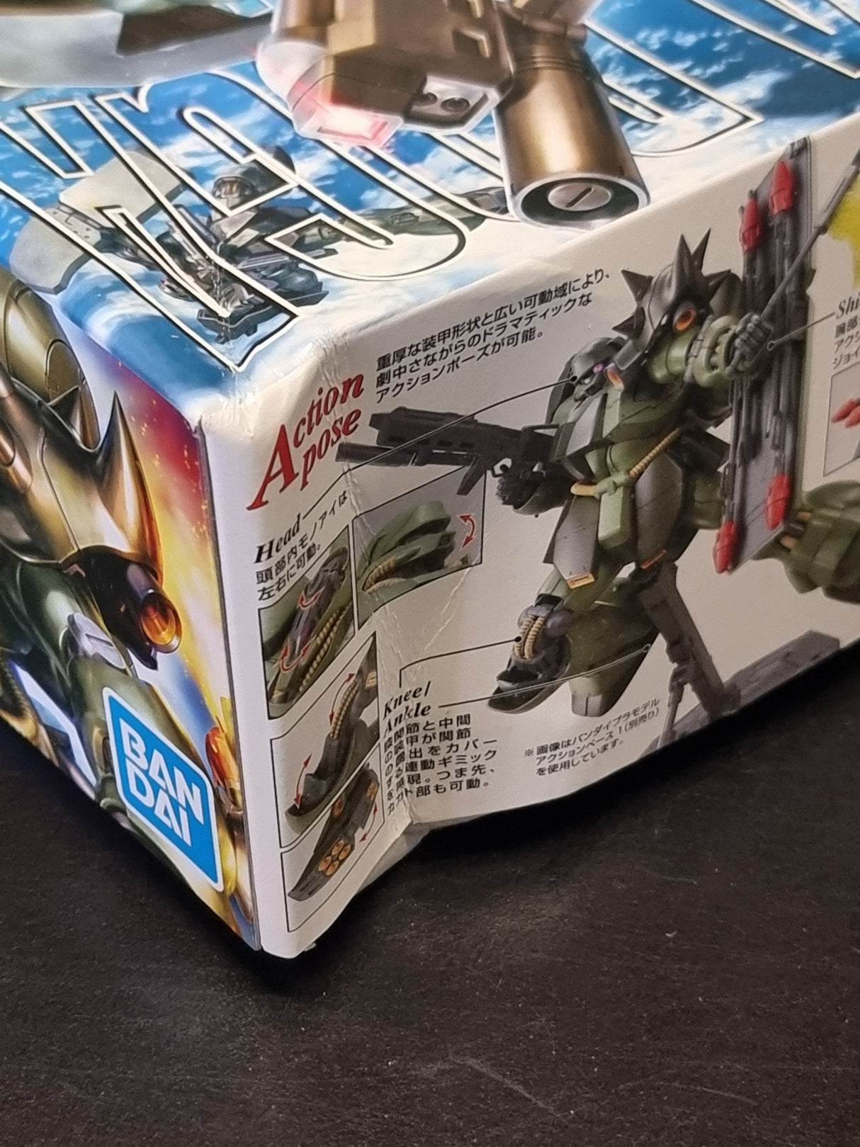 MG 1/100 Geara Doga - Damaged Box (3)