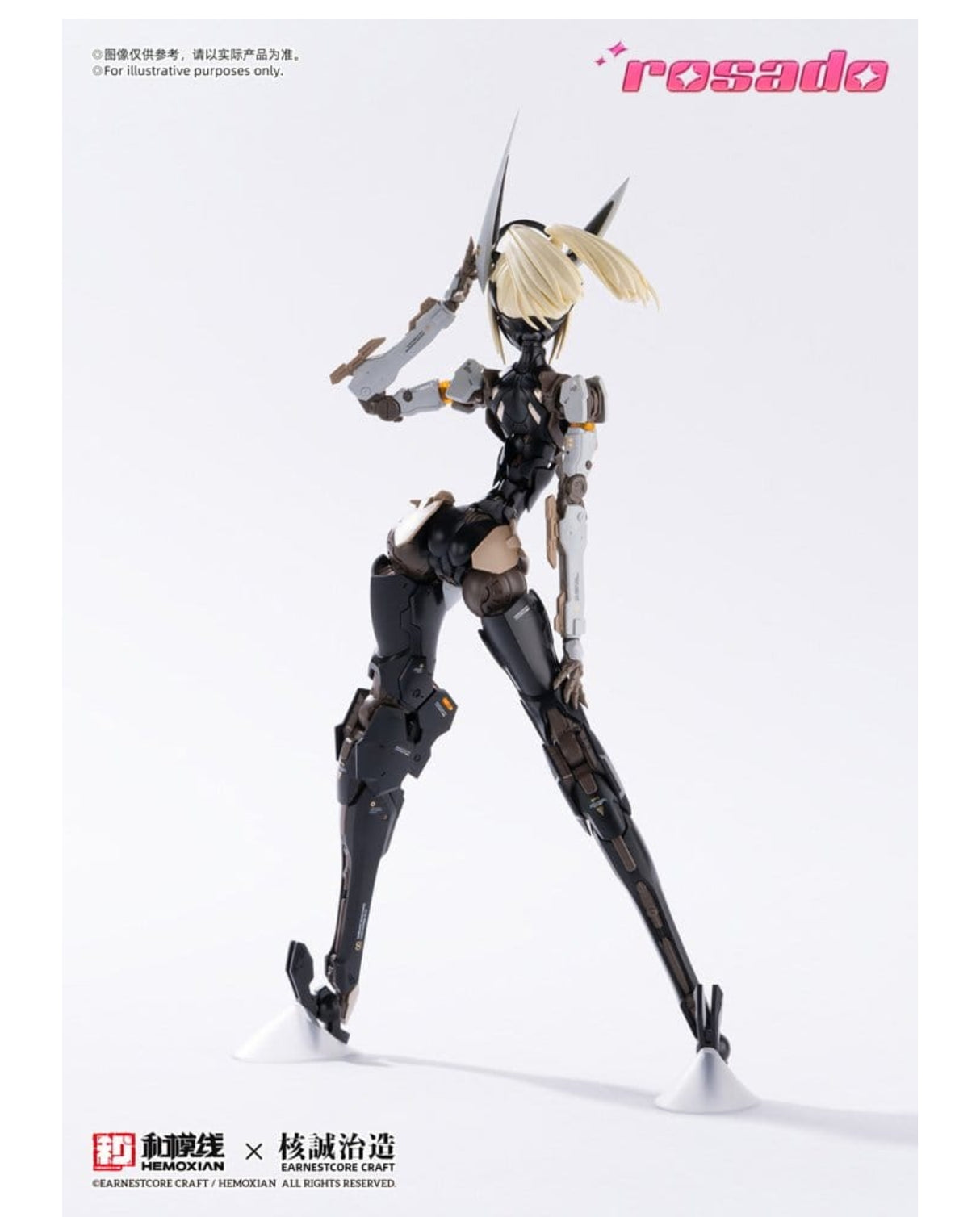 Original Character Plastic Kit 1/10 Rosado Project RS-03 Starflower Lily MK3 20 cm