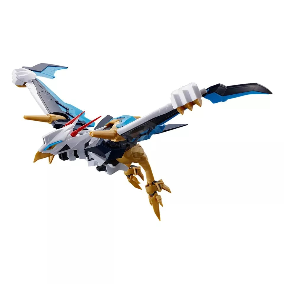 HG Imgn Kujinmaru Amplified