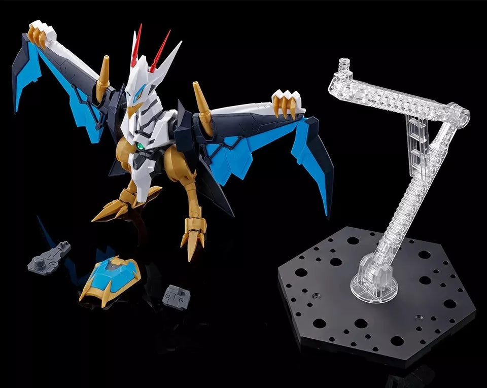 HG Imgn Kujinmaru Amplified